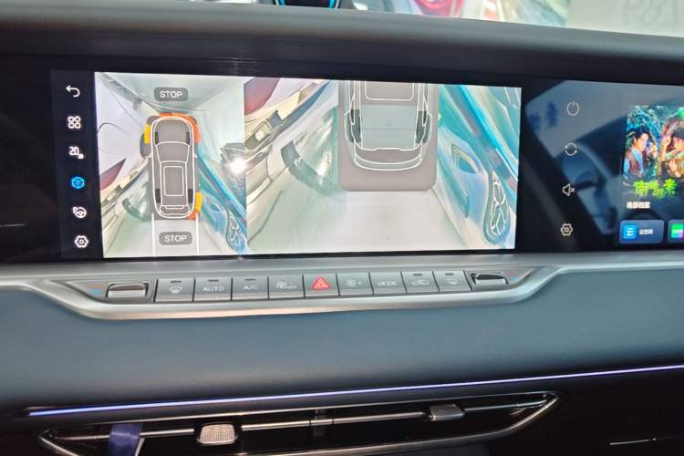 Used VOYAH FREE 2024 Ultra-Long Range Intelligent Driving Version Audio And AC Panel