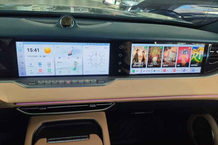 Used VOYAH FREE 2024 Ultra-Long Range Intelligent Driving Version Audio And AC Panel