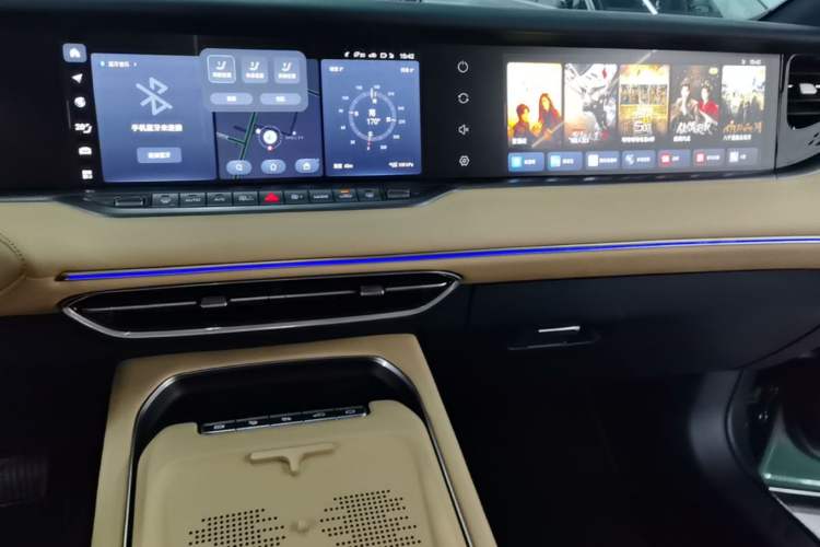 Used VOYAH FREE 2024 Ultra-Long Range Intelligent Driving Version Audio And AC Panel