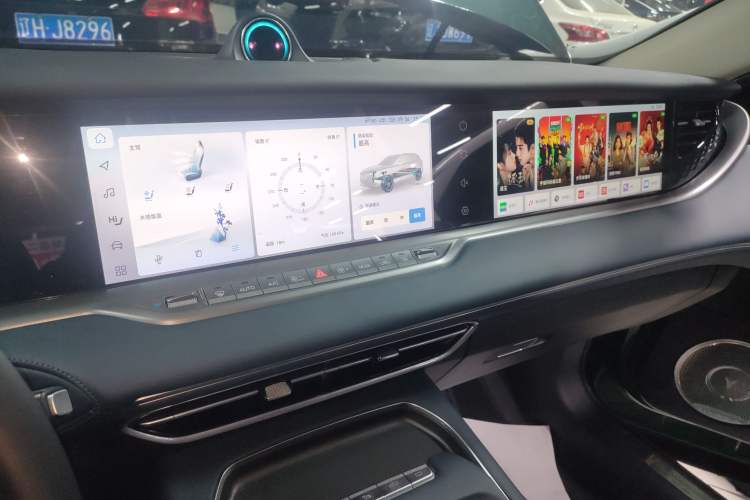 Used VOYAH FREE 2024 Ultra-Long Range Intelligent Driving Version Audio And AC Panel