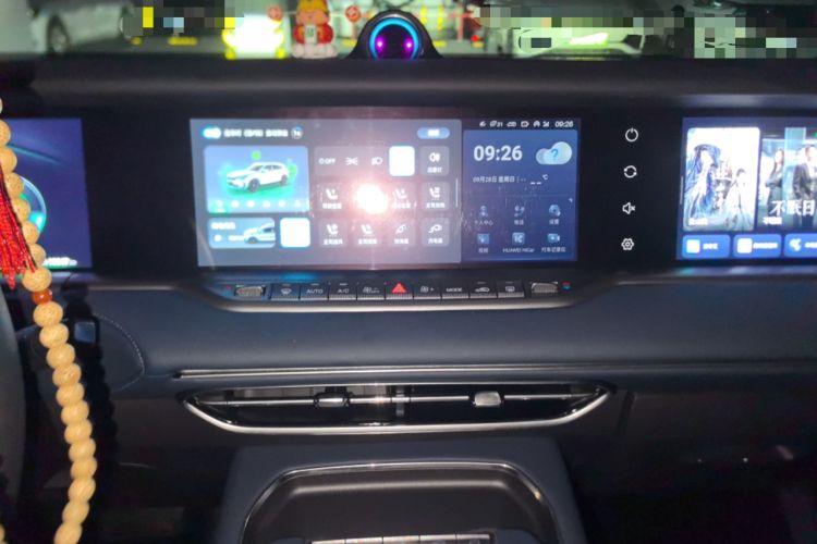 Used VOYAH FREE 2024 Ultra-Long Range Intelligent Driving Version Audio And AC Panel