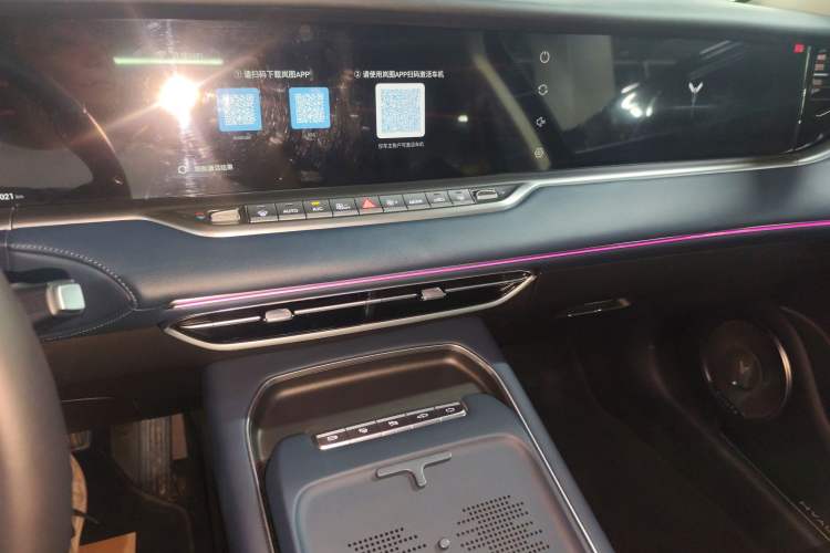 Used VOYAH FREE 2024 Ultra-Long Range Intelligent Driving Version Audio And AC Panel