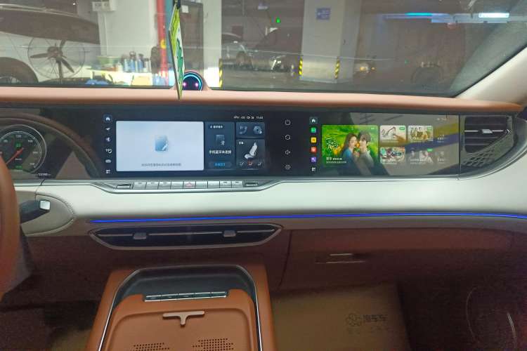 Used VOYAH FREE 2024 Ultra-Long Range Intelligent Driving Version Audio And AC Panel