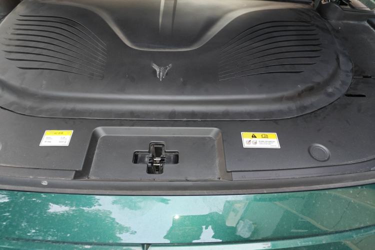 Used VOYAH FREE 2024 Ultra-Long Range Intelligent Driving Version Engine Bay