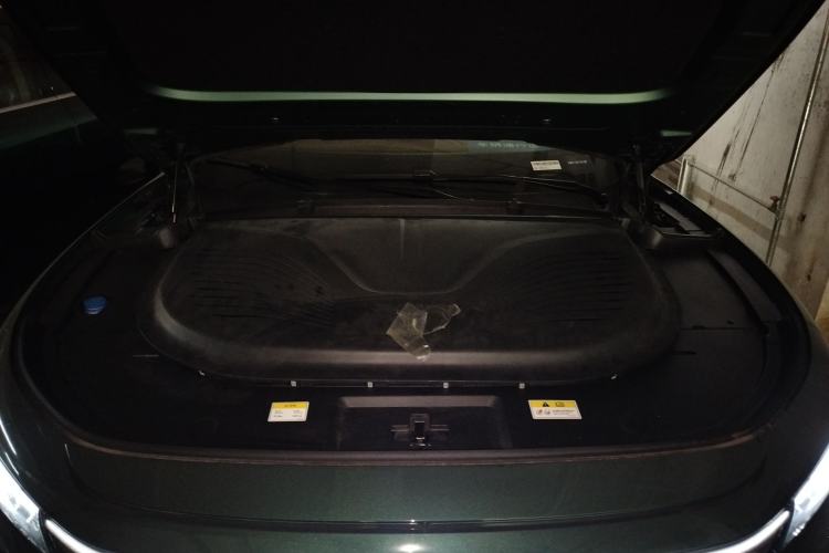 Used VOYAH FREE 2024 Ultra-Long Range Intelligent Driving Version Engine Bay