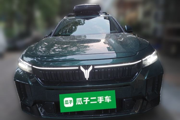 Used VOYAH FREE 2024 Ultra-Long Range Intelligent Driving Version Front
