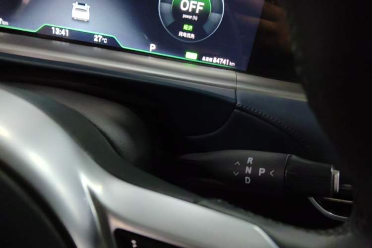 Used VOYAH FREE 2024 Ultra-Long Range Intelligent Driving Version Gear Lever