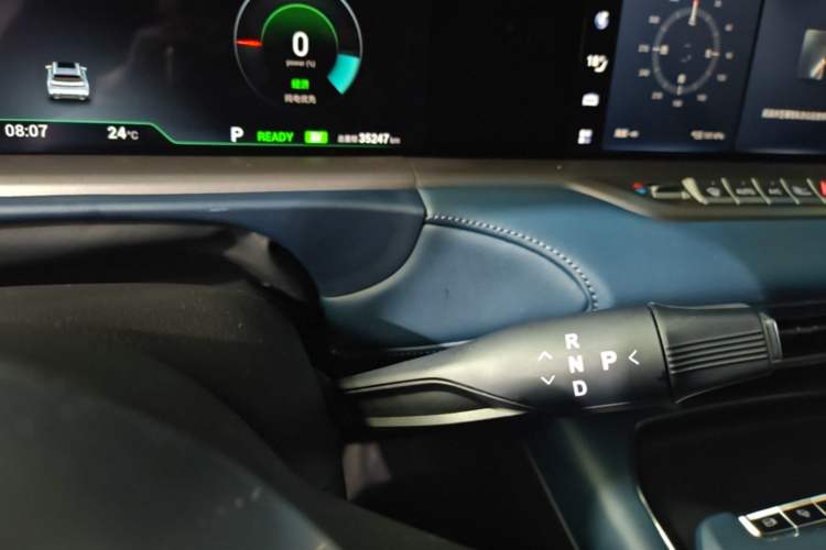 Used VOYAH FREE 2024 Ultra-Long Range Intelligent Driving Version Gear Lever