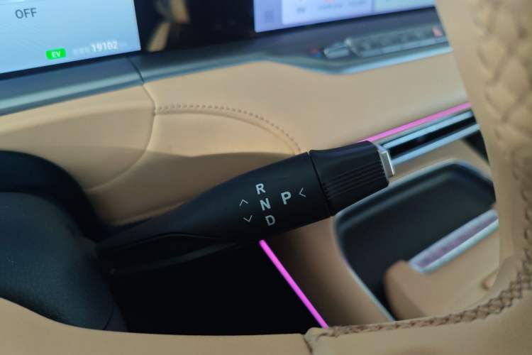 Used VOYAH FREE 2024 Ultra-Long Range Intelligent Driving Version Gear Lever