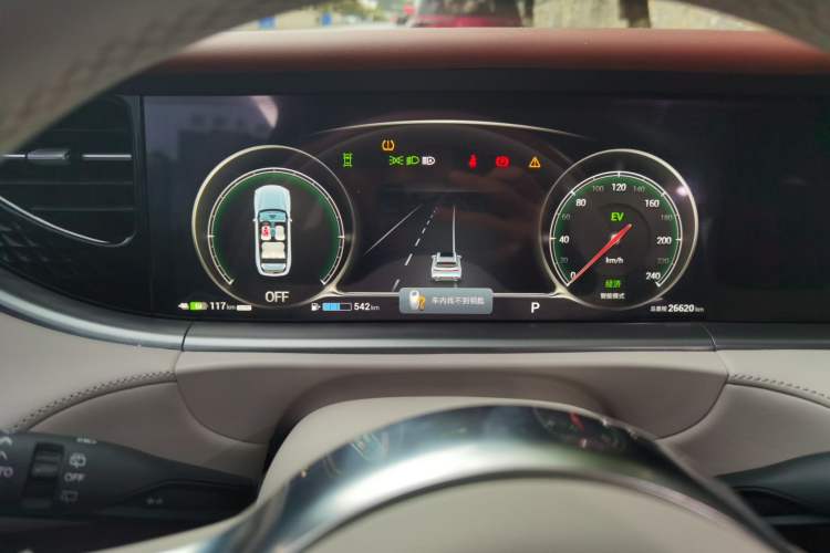 Used VOYAH FREE 2024 Ultra-Long Range Intelligent Driving Version Instrument Cluster