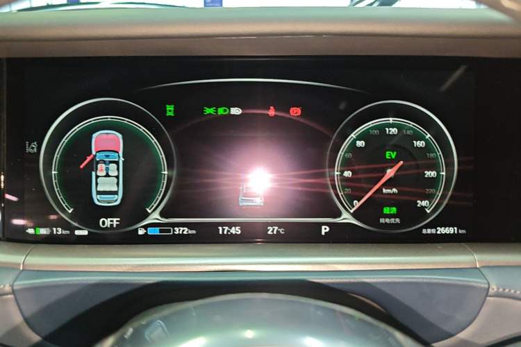 Used VOYAH FREE 2024 Ultra-Long Range Intelligent Driving Version Instrument Cluster