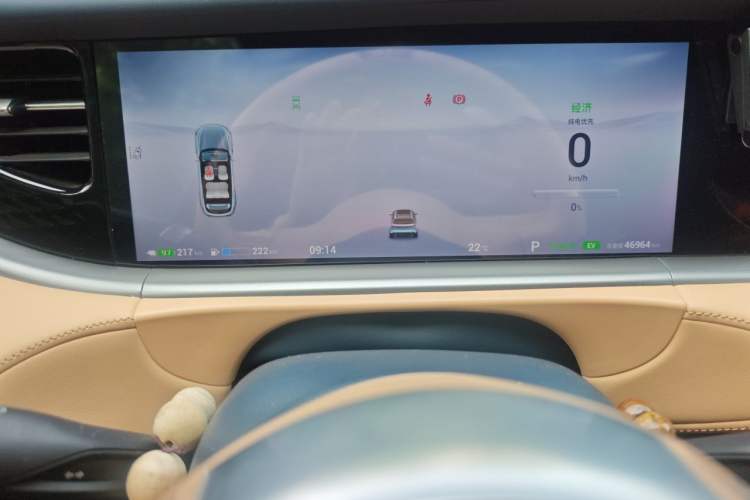 Used VOYAH FREE 2024 Ultra-Long Range Intelligent Driving Version Instrument Cluster