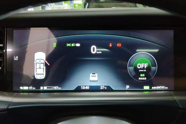 Used VOYAH FREE 2024 Ultra-Long Range Intelligent Driving Version Instrument Cluster