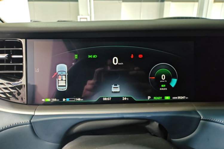 Used VOYAH FREE 2024 Ultra-Long Range Intelligent Driving Version Instrument Cluster