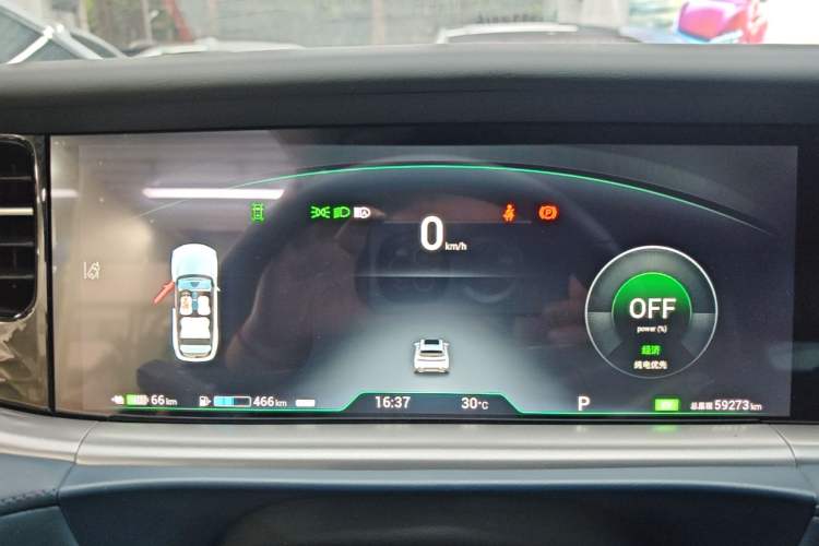 Used VOYAH FREE 2024 Ultra-Long Range Intelligent Driving Version Instrument Cluster