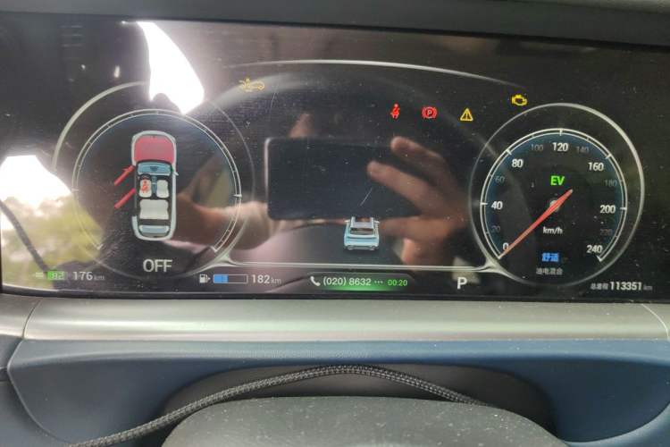 Used VOYAH FREE 2024 Ultra-Long Range Intelligent Driving Version Instrument Cluster