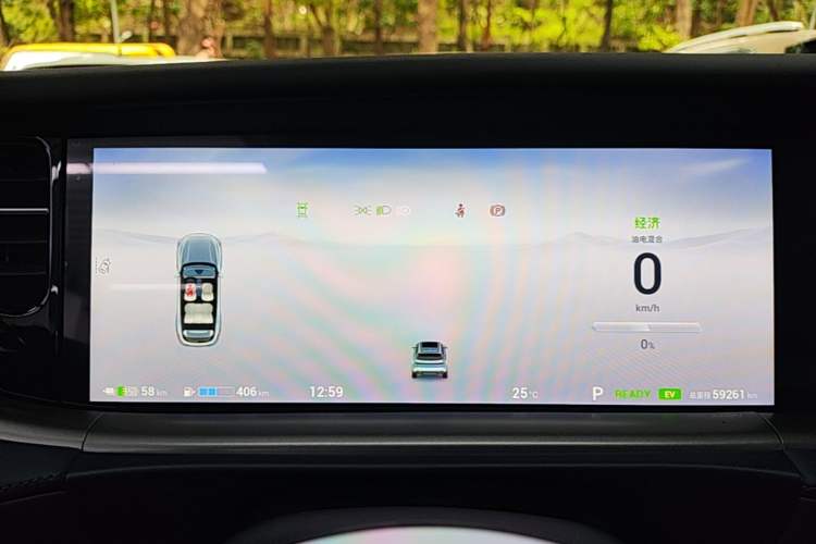Used VOYAH FREE 2024 Ultra-Long Range Intelligent Driving Version Instrument Cluster