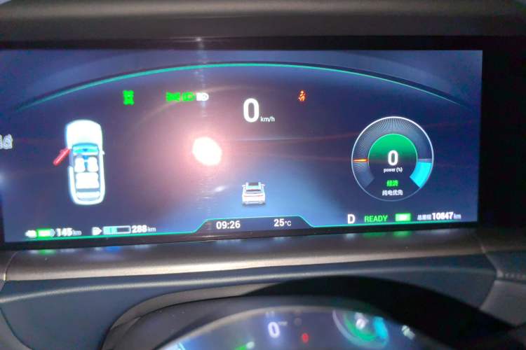 Used VOYAH FREE 2024 Ultra-Long Range Intelligent Driving Version Instrument Cluster