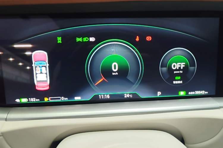 Used VOYAH FREE 2024 Ultra-Long Range Intelligent Driving Version Instrument Cluster
