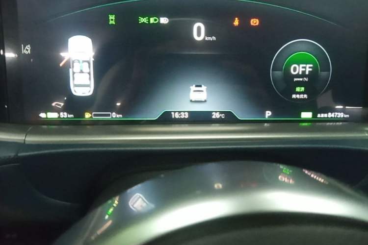 Used VOYAH FREE 2024 Ultra-Long Range Intelligent Driving Version Instrument Cluster