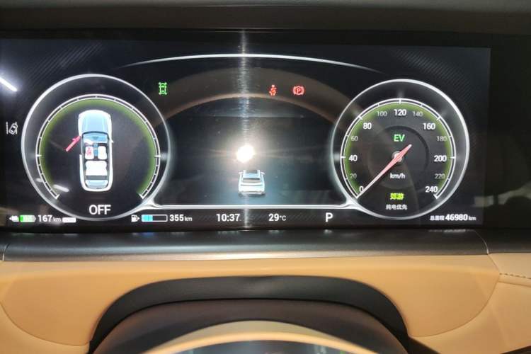 Used VOYAH FREE 2024 Ultra-Long Range Intelligent Driving Version Instrument Cluster