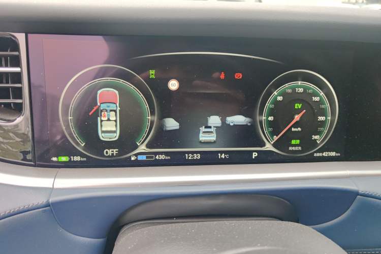 Used VOYAH FREE 2024 Ultra-Long Range Intelligent Driving Version Instrument Cluster