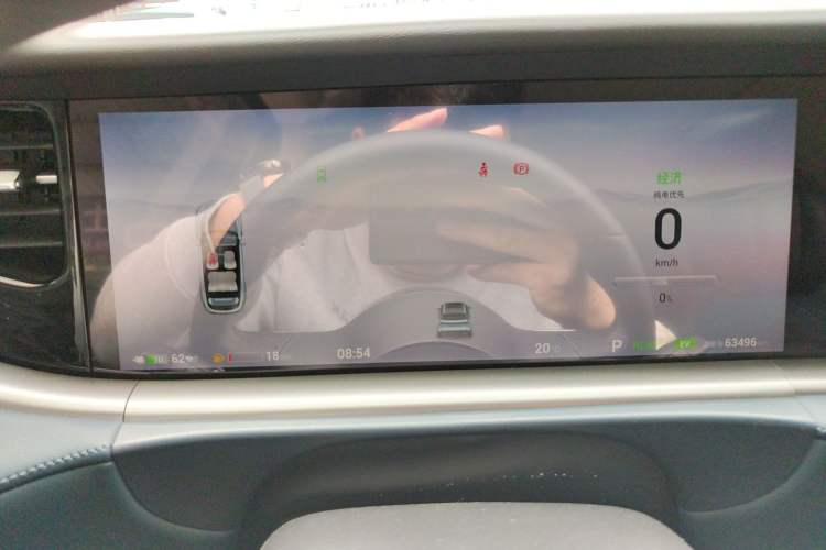 Used VOYAH FREE 2024 Ultra-Long Range Intelligent Driving Version Instrument Cluster