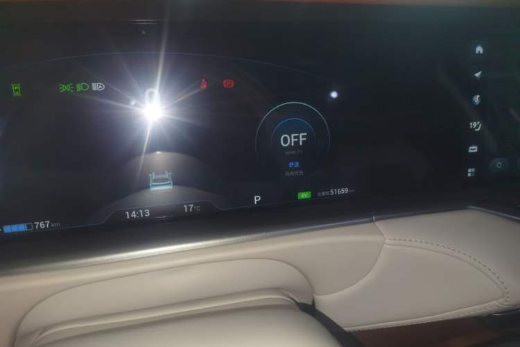 Used VOYAH FREE 2024 Ultra-Long Range Intelligent Driving Version Instrument Cluster