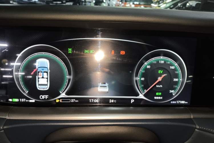 Used VOYAH FREE 2024 Ultra-Long Range Intelligent Driving Version Instrument Cluster