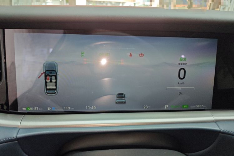 Used VOYAH FREE 2024 Ultra-Long Range Intelligent Driving Version Instrument Cluster