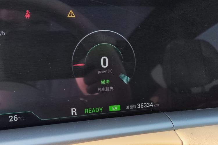 Used VOYAH FREE 2024 Ultra-Long Range Intelligent Driving Version Interior 1