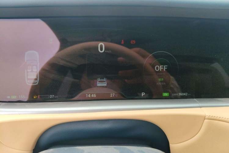 Used VOYAH FREE 2024 Ultra-Long Range Intelligent Driving Version Odometer Close Up