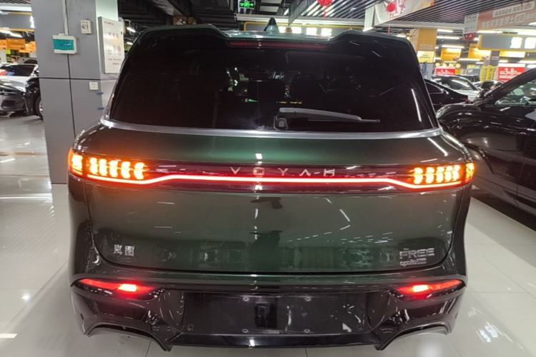 Used VOYAH FREE 2024 Ultra-Long Range Intelligent Driving Version Rear