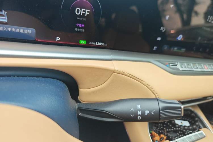 Used VOYAH FREE 2024 Ultra-Long Range Intelligent Driving Version Gear Lever