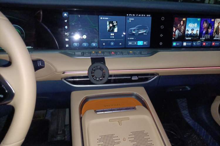 Used VOYAH FREE 2024 Ultra-Long Range Intelligent Driving Version Audio And AC Panel