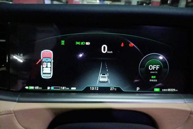 Used VOYAH FREE 2024 Ultra-Long Range Intelligent Driving Version Instrument Cluster