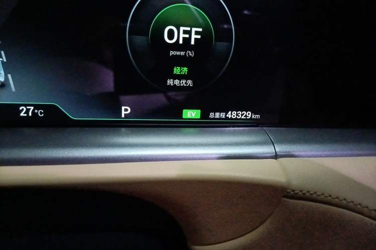 Used VOYAH FREE 2024 Ultra-Long Range Intelligent Driving Version Odometer Close Up