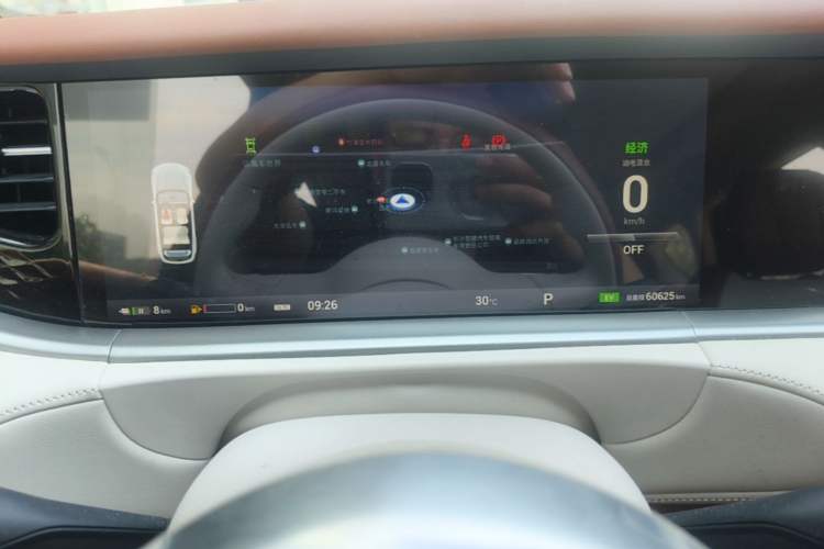 Used VOYAH FREE 2024 Ultra-Long Range Intelligent Driving Version Instrument Cluster