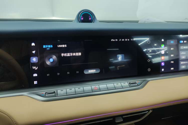 Used VOYAH FREE 2024 Ultra-Long Range Intelligent Driving Version Audio And AC Panel