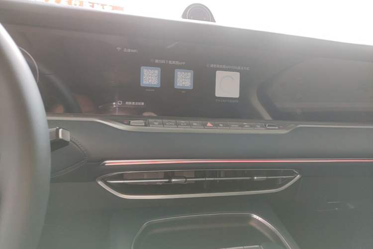 Used VOYAH FREE 2024 Ultra-Long Range Intelligent Driving Version Audio And AC Panel