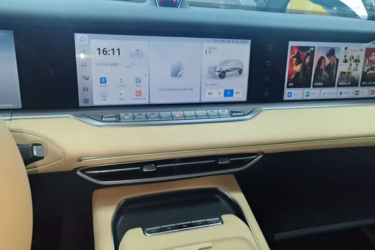 Used VOYAH FREE 2024 Ultra-Long Range Intelligent Driving Version Audio And AC Panel