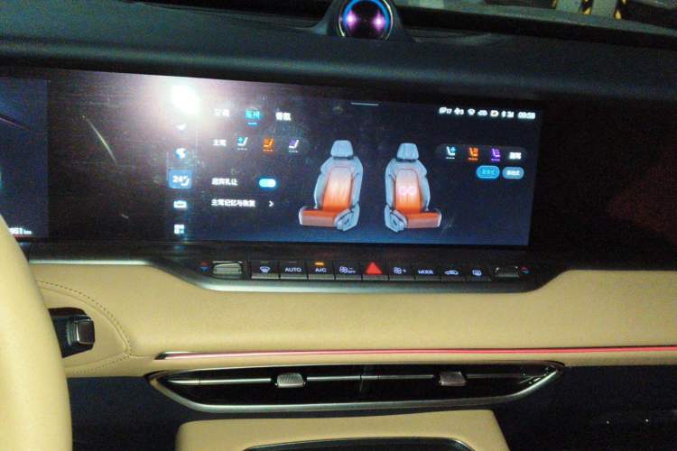 Used VOYAH FREE 2024 Ultra-Long Range Intelligent Driving Version Audio And AC Panel