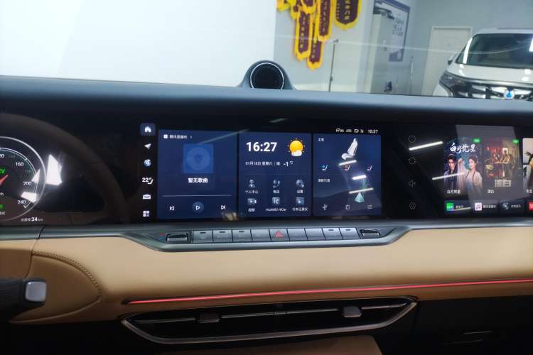 Used VOYAH FREE 2024 Ultra-Long Range Intelligent Driving Version Audio And AC Panel