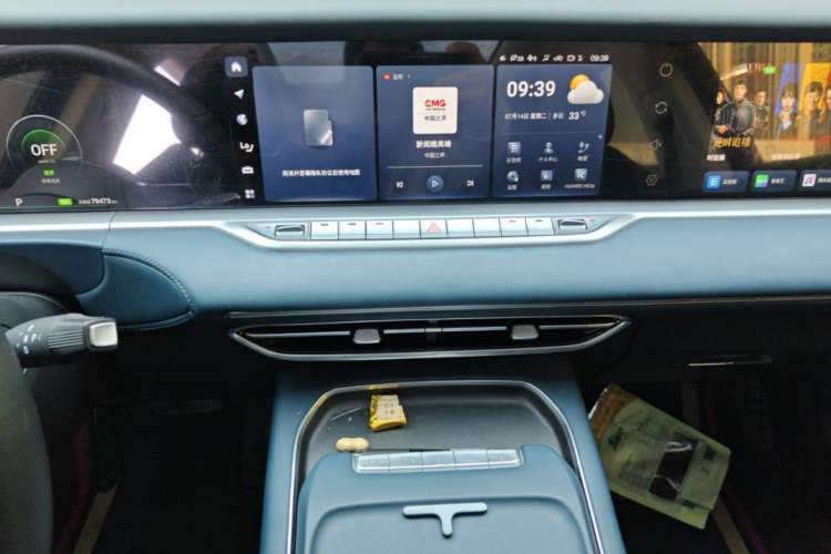 Used VOYAH FREE 2024 Ultra-Long Range Intelligent Driving Version Audio And AC Panel