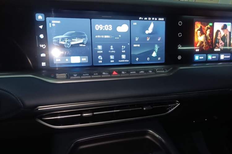 Used VOYAH FREE 2024 Ultra-Long Range Intelligent Driving Version Audio And AC Panel