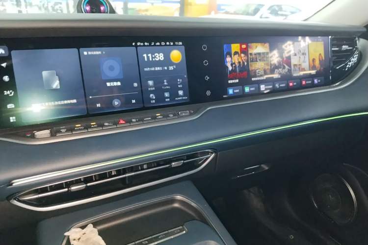 Used VOYAH FREE 2024 Ultra-Long Range Intelligent Driving Version Audio And AC Panel