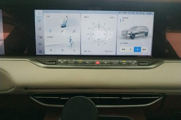 Used VOYAH FREE 2024 Ultra-Long Range Intelligent Driving Version Audio And AC Panel