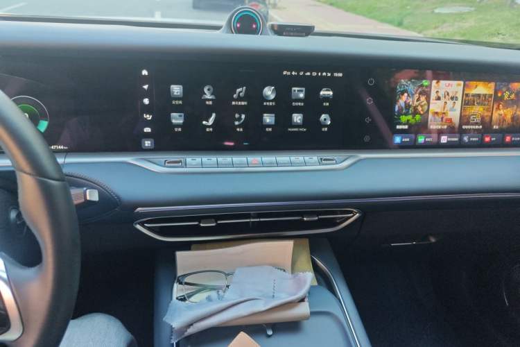 Used VOYAH FREE 2024 Ultra-Long Range Intelligent Driving Version Audio And AC Panel