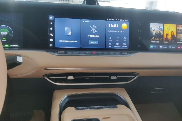Used VOYAH FREE 2024 Ultra-Long Range Intelligent Driving Version Audio And AC Panel