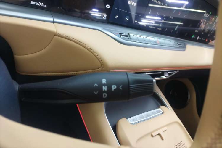 Used VOYAH FREE 2024 Ultra-Long Range Intelligent Driving Version Gear Lever